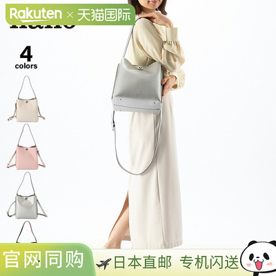 日本直邮Nano 2WAY顶部提手单肩包 XKB(1385a)