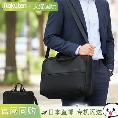 日本直邮BERMAS CITYSCAPE 男女通用公文包大容量尼龙材质双拉链A