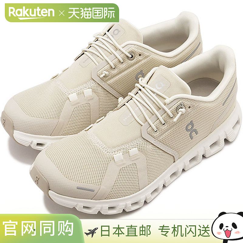 日本直邮On Sneakers Cloud 6系列男女同款运动鞋跑步鞋