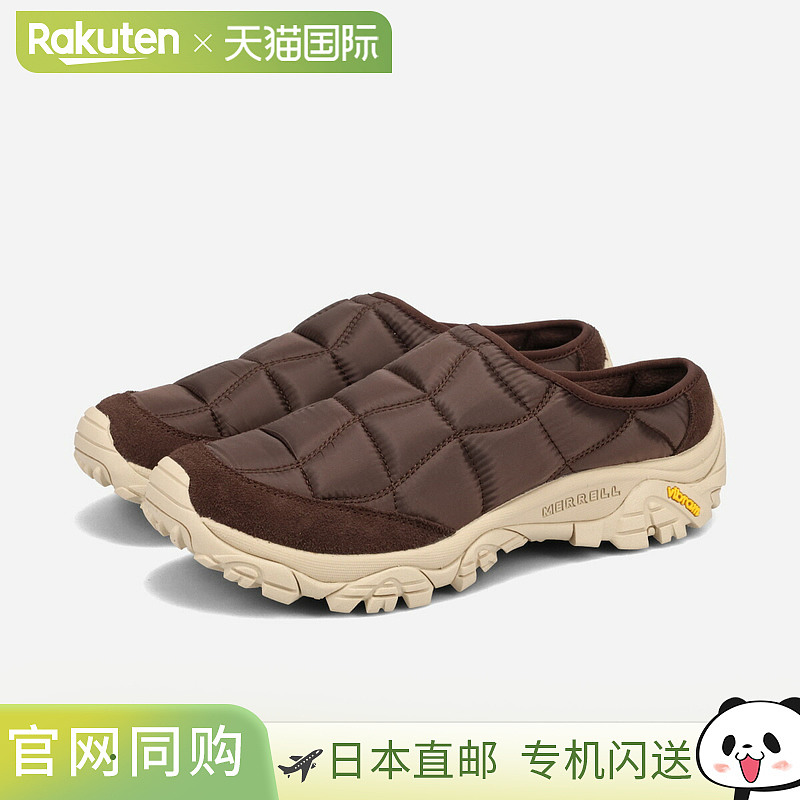 日本直邮MERRELL MOAB 2 SLIDE QLTD M - 限量版 - 男士穆勒鞋咖J