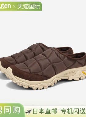 日本直邮MERRELL MOAB 2 SLIDE QLTD M - 限量版 - 男士穆勒鞋咖J