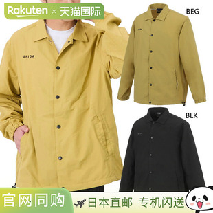防水米色SA2610 网眼衬里教练夹克休闲上衣长袖 日本直邮Sfida 男士