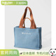 P3860 Marni SHMP0078Q0 单肩包大篮女包大篮购物袋Logo真皮棉质