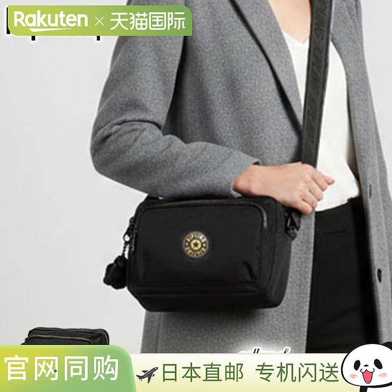 日本直邮Kipling 女士单肩包小巧轻便斜挎包尼龙材质旅行迷你单肩