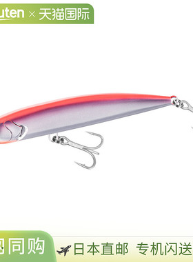 日本直邮Shimano Rock Shore Lure Colt Sniper Grano Dive 150F