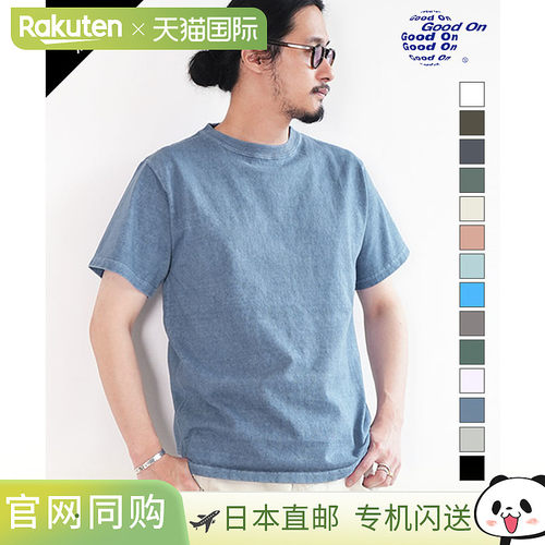 日本直邮GOOD ON S/S HEAVY CREW TEE 短袖厚重圆领T恤 颜料染色