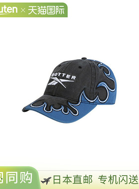 日本直邮Reebok 棒球帽BASEBALL CAP RMLB00GC99FAB0011045[WAX]