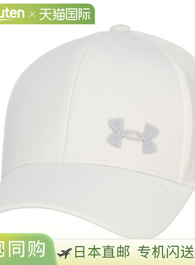 日本直邮UNDER ARMOUR UA STORM DRIVE STRAIGHT CAP UA Storm Dr