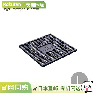 Peak 032S 壁炉铸铁煤床 壁炉选项板户外露营烧烤 Snow