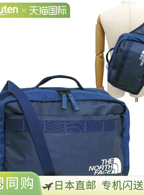 The North Face BC Voyager 斜挎包，蓝色，男款，NF0A81BN-926-B