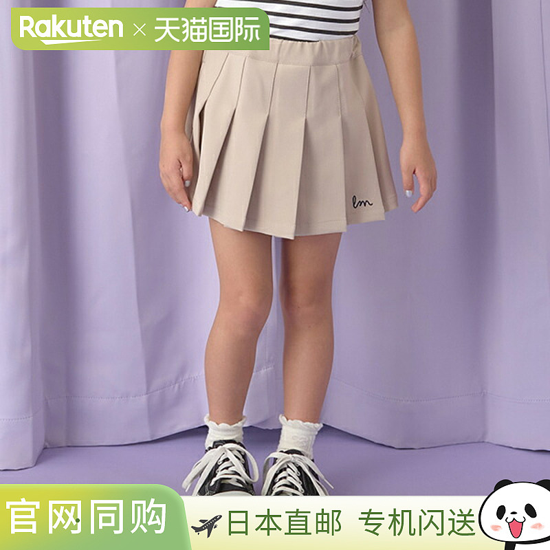 Lycee mine 百褶裙裤