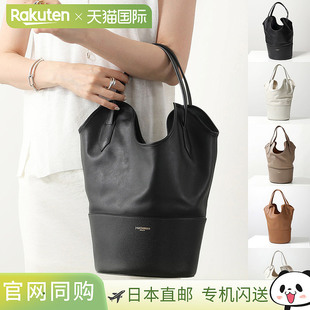 Ray Bucket SCNG DAVIDSON SCSGLSRB Small 0XX J&M LSRB