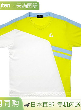 日本直邮LUCENT 网球羽毛球男士女士比赛球衣无领 XLH3423 绿色短
