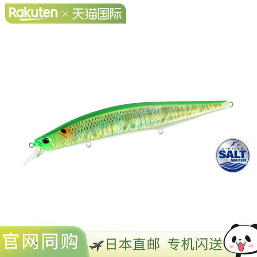 日本直邮DUO Lure Realis Jerkbait SW Limited 160S Inakko Lime