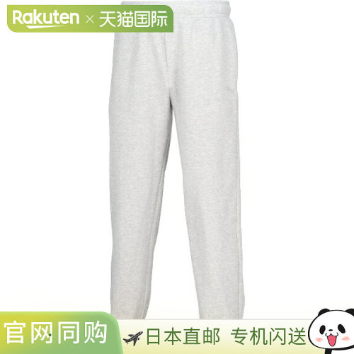 日本直邮PUMA ESS MX PT DK 多功能运动训练裤 男士 690121-04