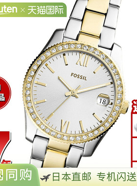 日本直邮FOSSIL 女士 SCARLETTE MINI 手表三指针日期双色不锈钢E