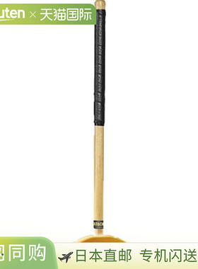 日本直邮Hatachi BH2152 通用款青少年地掷球入门球杆 65cm 75cm