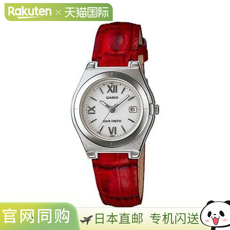 日本直邮卡西欧CASIO手表 LWQ-10LJ-4A2JF