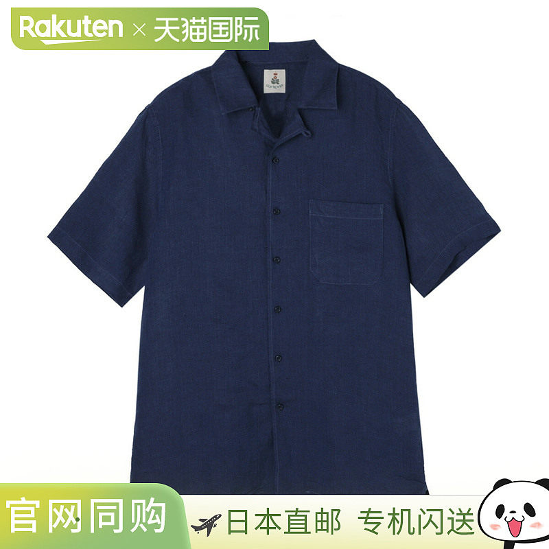 日本直邮GUY ROVER 短袖亚麻衬衫 开领衬衫 男士 3850gr352l 5513
