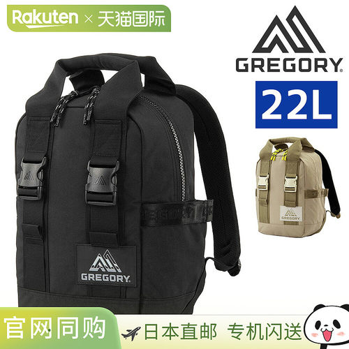 日本直邮GREGORY Jawbreaker 背包 22 升B4/A4两用背包日用背包手