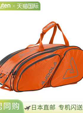 日本直邮JOOLA Tour Elite Pro Bag Pickleball 背包/行李袋 PABA