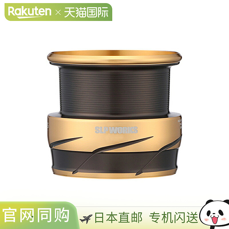 日本直邮Daiwa SLPWLT TYPE-α 4000S 线轴 3 金色 00082373