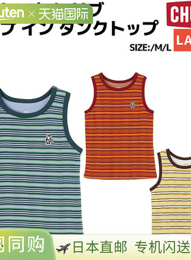 日本直邮CHUMS Stratum Rib Cup-in Tank Top女士休闲户外无袖文