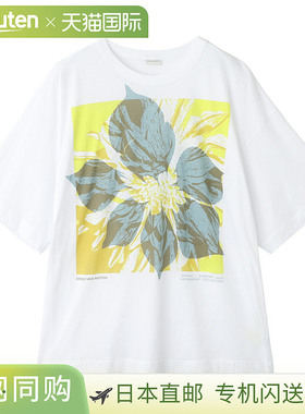 日本直邮Dries Van Noten 男士白色圆领T恤2510211411608 001白色