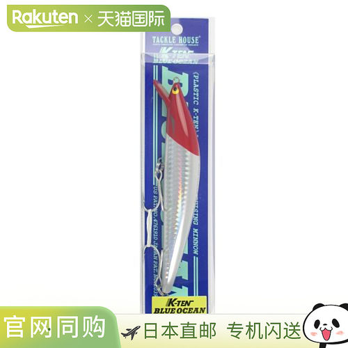 日本直邮Tackle House K-TEN 蓝色海洋悬浮饵 BKSP140 104.SH 红