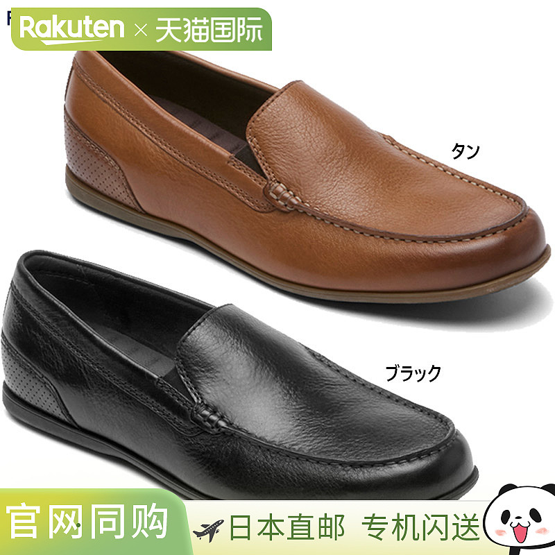 Rockport 男款 Malcom 一脚蹬休闲船鞋真皮黑棕色 ROCKPORT CJ227