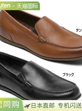 Rockport 男款 Malcom 一脚蹬休闲船鞋真皮黑棕色 ROCKPORT CJ227