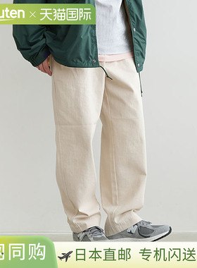 日本直邮 MKL-000-231006 MONT KEMMEL M-52 裤子棉斜纹布 (M-52