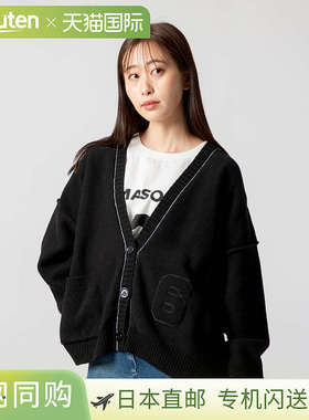 日本直邮MM6 S62GP0075 S18081 开衫女士外套Maison Margiela 长