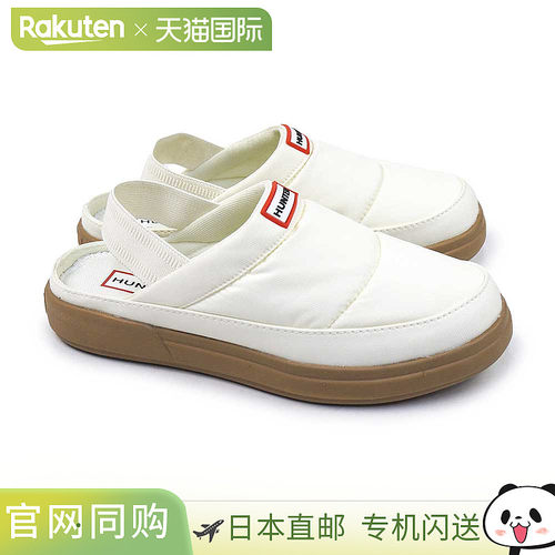 日本直邮Hunter 女士凉鞋内外带高跟拖鞋 WFF3101WWU HUNTER 女士