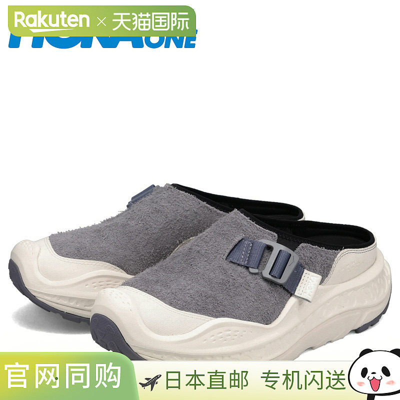 日本直邮HOKA ONE ONE ORA PRIMO EXT 男士凉鞋/穆勒鞋/休闲鞋厚1图片