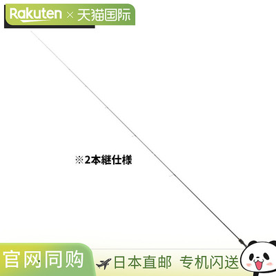 日本直邮Atec Ajing Rod Tailwalk Ajist SD S72/TT