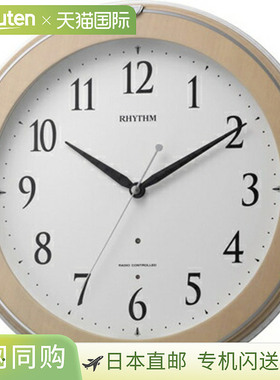日本直邮RHYTHM 8MYA23SR13 Pure Light Marlon 无线电遥控挂钟 8