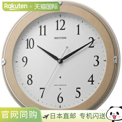 日本直邮RHYTHM 8MYA23SR13 Pure Light Marlon 无线电遥控挂钟 8