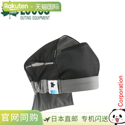 日本直邮LOGOS 冷感吸汗帽Ice Point Recovery Cool Head Cover 8