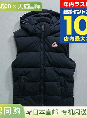 日本直邮Pyrenex Spoutnic 迷你防撕裂背心（HMY021-DEEPINK-XL）