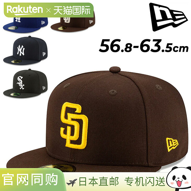 日本直邮NEW ERA 棒球帽 NEW ERA 59FIFTY MLB 球场男女通用 MLB