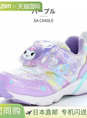 日本直邮Moonstar SA C040LE 儿童运动鞋三丽鸥 Moonstar 夜光鞋