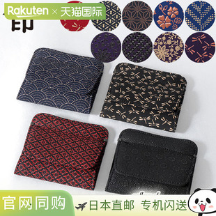 Inden 零钱包IndenyaINDEN 零钱包 G迷你钱包真皮小号小巧