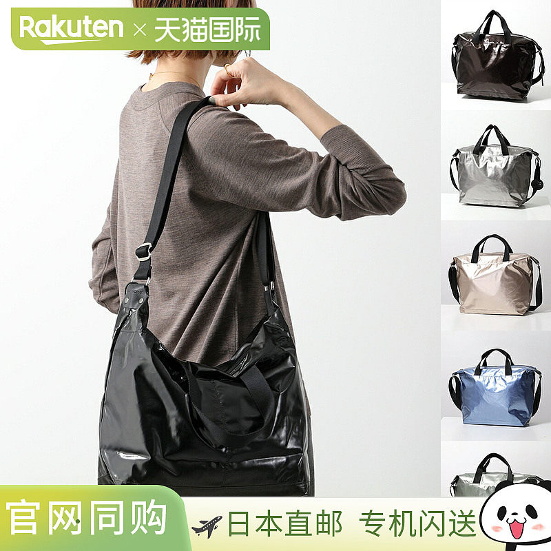 日本直邮jack gomme 肩背包 LIGHT ORIGINAL 1858 ORTA 女士男士