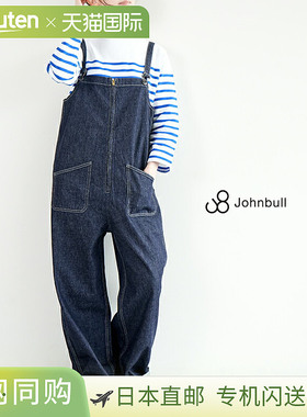 [JL251P35] JOHNBULL 牛仔吊带背带裤