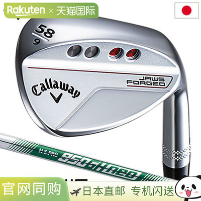 日本直邮卡拉威 JAWS FORGED 楔形铬男士右手 NSPRO 950GH neo 钢