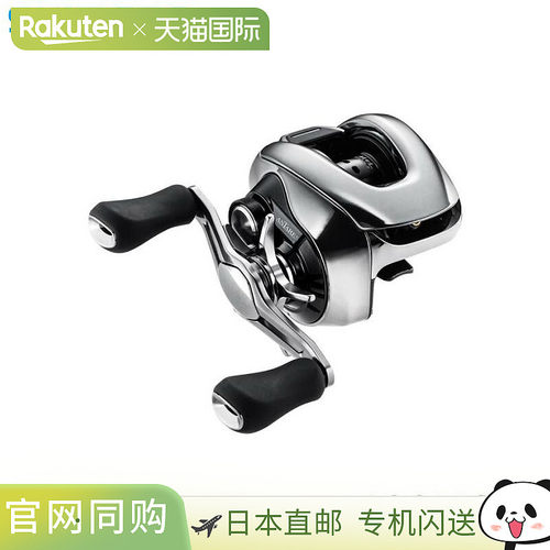 日本直邮Shimano 25号 Antares 100HG 右手手柄鱼饵轮