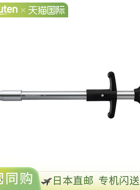 日本直邮Shimano U 型钩释放器 UL-512Y 银色 [4]