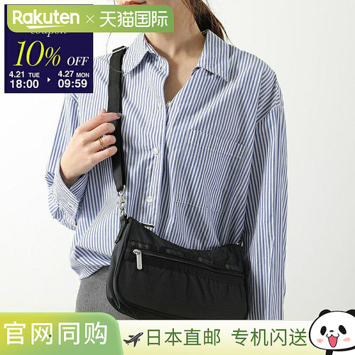 日本直邮LeSportsac SM CONV SHOULDER 1302 女士尼龙手提包带品R