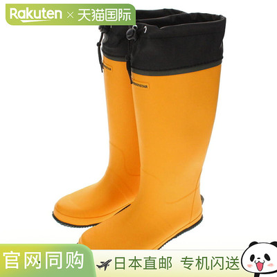 日本直邮MOONSTAR 靴子 MS RLS04 芥末 MUSTARD 11410203